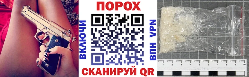 Amphetamine Premium  где купить наркоту  Алушта 