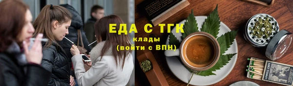 героин Алзамай