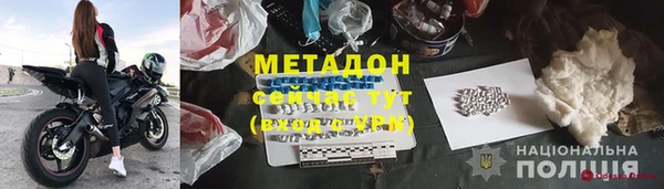 героин Алзамай