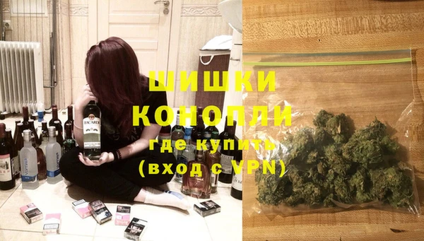 героин Алзамай