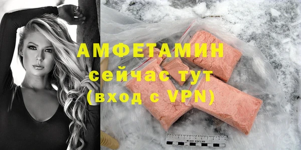 метадон Снежинск