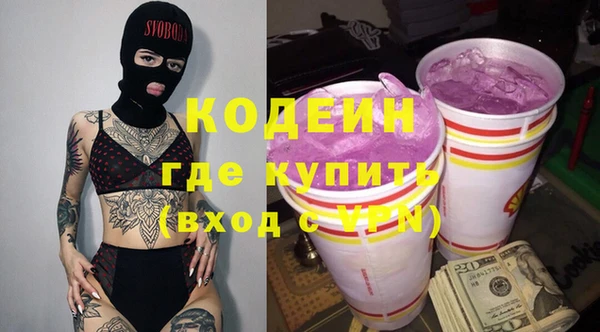 героин Алзамай