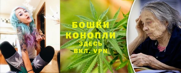 героин Алзамай
