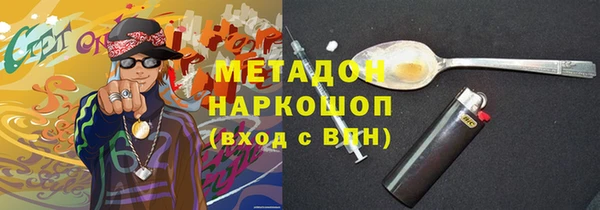 героин Алзамай