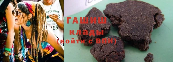 героин Алзамай