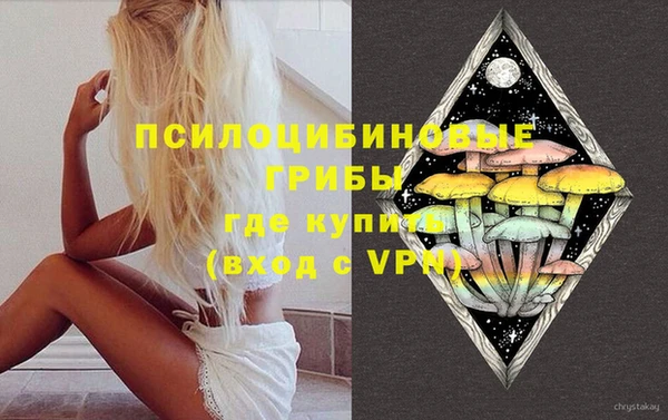 героин Алзамай