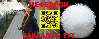 MDMA Азнакаево