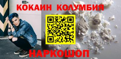 MDMA Азнакаево