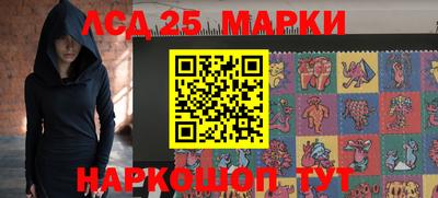 MDMA Азнакаево
