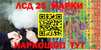 MDMA Азнакаево