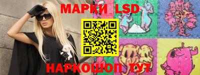 трава Абакан