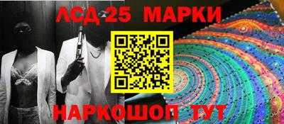 MDMA Азнакаево