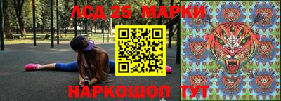 MDMA Азнакаево