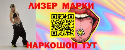 трава Абакан