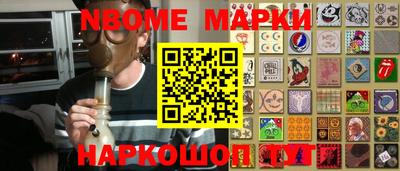 индика Абинск