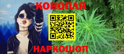 трава Абакан