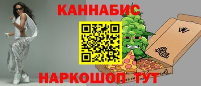 трава Абакан