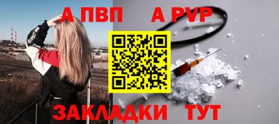 MDMA Азнакаево