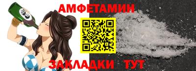 MDMA Азнакаево