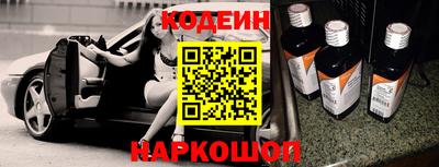 MDMA Азнакаево