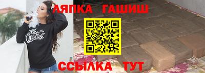 MDMA Азнакаево