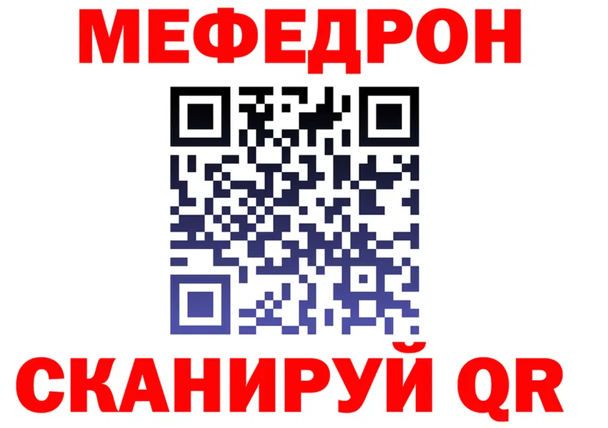 ГЕРОИН VHQ ССЫЛКА это kraken Алушта