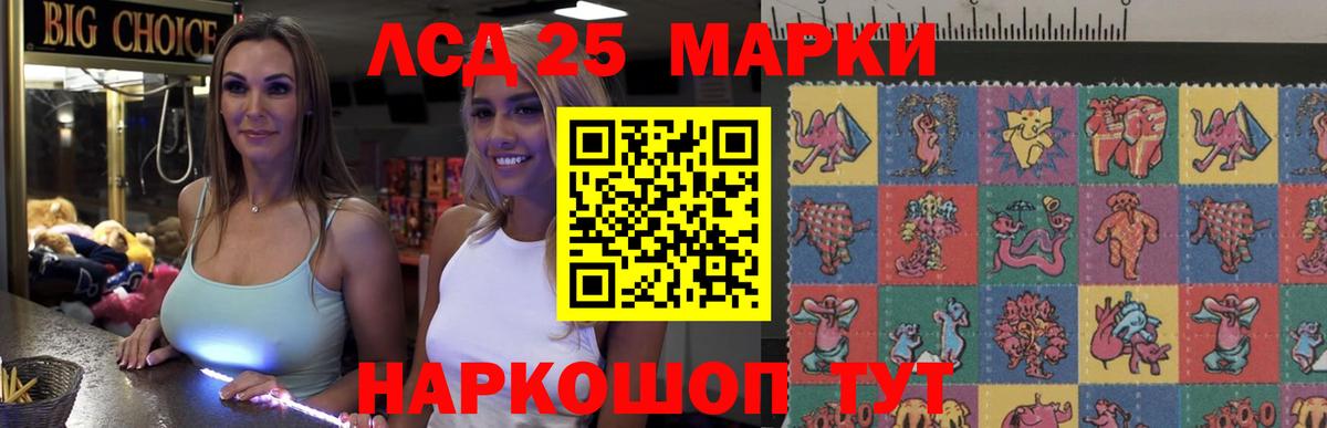 Cocaine  Вход с VPN  Магазин наркотиков  МАРИХУАНА  Алушта  ГАШ  МЕФ  