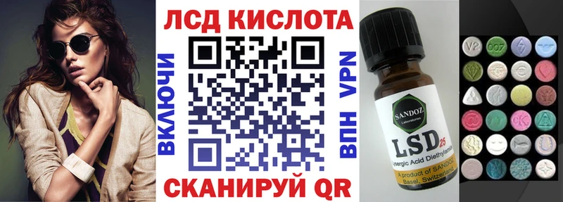 блэк спрут ссылки Алушта Марки NBOMe 1,5мг